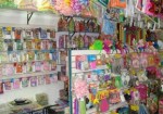 artigos-e-servicos-para-festas-patos-de-minas-1353342034