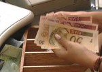 banco-patos-de-minas-1353513972
