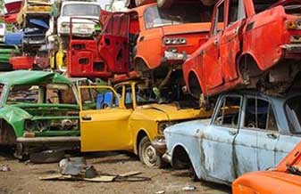 Ferro Velho do Boka - Foto 1