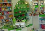 perfumaria-e-cosmeticos-patos-de-minas-1353717788