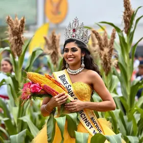 Concurso de Rainha Nacional do Milho 2026